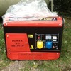 petrol generator . brand new