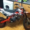 lifan 140cc pitbike