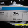 hp laser jet print cartridge