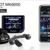 ### Parrot Mki9200 Bluetooth Kit ###