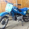 Yamaha pw80