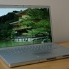 MacBook Pro 17"