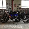1981 Yamaha XS1100 Chopper/Bobber