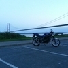 Hyosung gt 125 comet