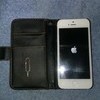 32 GIG I PHONE 5