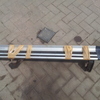 shogun side steps