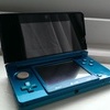 nintendo 3Ds