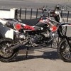 Stomp elite 150