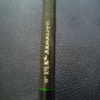 11ft 2 1/2lb tc armalite