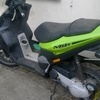 my 50cc scooter for £500