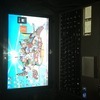 Acer 5333 laptop brilliant  specification