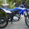 yamaha wr125r 2012