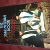 The bar mitzvah book