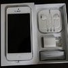 Iphone 5 brand new 32 gb