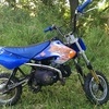 110cc small wheeled pit bike