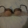32DD La Senza Beigh Padded Bra NEW!