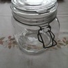 A very sought over clear jar