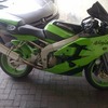2001 zx6r