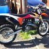 2011 sx 250