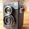 Lubitel 166 Universal USSR TLR Antique, highly collectible camera