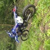 Yamaha wr400f