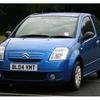 citreon C2 1.1 sx very cheap to insure and run ideal first car only done 48000 miles