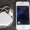 iphone 4 16gb white