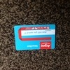 £10.00 Argos voucher