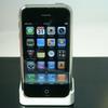 Apple iPhone 3GS - 16GB - Black IN FULL WORKING ORDER