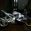 Suzuki GSXR400rr gk73a Project