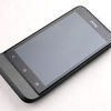 HTC ONE V brand new, boxed and open to all networks