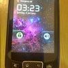 lg optimus one ex condition