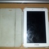 Samsung Galaxy Tab 2 7.0