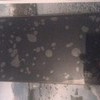 xperia z cracked screen take 150 or wot u got