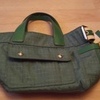 green dkny