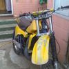rm 125