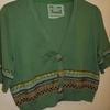 next short cardigan green size 18