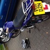 Kymco pulsar 125cc