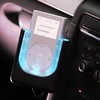 JOB LOT OF 70 Ipod/Iphone car FM Modulator car dock - Plays music through radio DISCOUNT PRICE