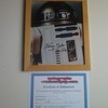 r2d2 autograph pic