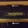 corsair vengeance