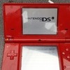 nintendo dsi in red