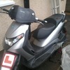 piaggio beverly 125 scooter I