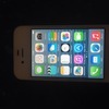 IPhone 4S 16gb white on O2