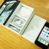 iPhone 4 unlocked with box like new