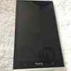 HTC one for swap, essex!