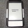 e-book reader for camcorder