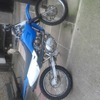 yamaha 125 ttr 2005