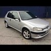 Immaculate Peugeot 106 Quiksilver