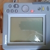 Raymarine 425 Chartplotter